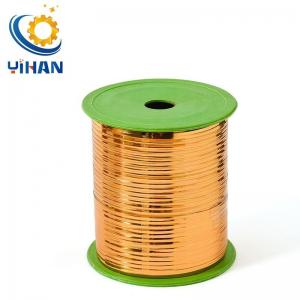 China Iron Core Gold and Silver Cable Tie for Bread Packing Sealing Rope L 360m W 4MM supplier