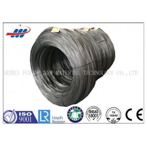 China High Hardness Ungalvanized Steel Wire 1500-1800MPA For Cushion Spring supplier