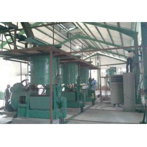 Avocado Olive Edible Soya Beans Oil Extraction Machine