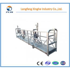 China 5 years warranty zlp630/zlp800 suspended work platform / lifting gondola / hanging scaffolding for building maintenance supplier