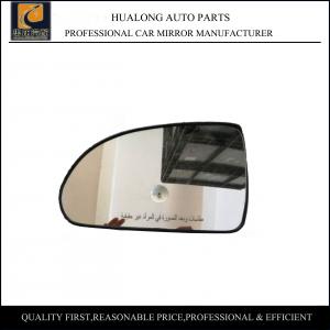 2007 Hyundai Car Parts / Side Rear View Mirror Glass Replacement
