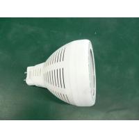 manufacturers china replace 70w mh ceramic metal halide G12 socket base led Par30 bulbs application in brand store