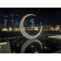 China Large Modern Sculpture , Outdoor Metal Art Sculptures with LED light for garden decoration on sale