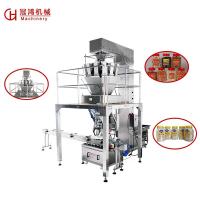 China Automatic Weighing Filling Machine for Pistachio/Melon Seeds/Potato Chips High Speed on sale