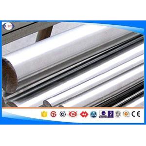 China Alloy Polished / Peeled Steel Round Bar Small Tolerance AISI 4340/34CrNiMo6/817M40 supplier