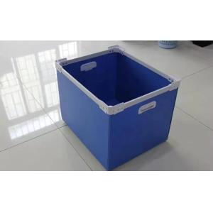 China リサイクル可能なプラスチック 波紋容器 正角型波紋プラスチック容器 OEM wholesale