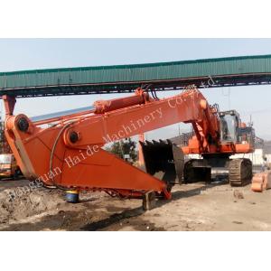 China EX1200-5 Excavator Long Reach Boom for India Market with Heavy Duty Work Condition supplier