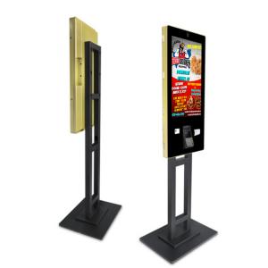 China Capacitive Touch 500cd/m2 Self Service Payment Machine with 32inch touch display For Gas Station supplier