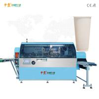 China Automatic servo one color plastic cone cup screen printing machine with auto loading and unloading system SF-ASP/F/R1. on sale