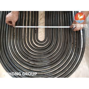 China Seamless Stainless U Bend Tubes and Welded Stainless U Bend Tube supplier