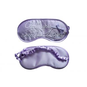 China Decorative Purple Sleep Blindfold Eye Shade Embroidery Logo With Lovely Design For Girls supplier