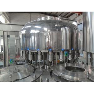 China CGF24-24-8 Water Bottle Filling Machine 8000-10000 bph Liquid Filling Machine supplier