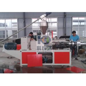 China PVC Electrical Conduit Pipe Extrusion Line Decoration Pipe Making Machine supplier