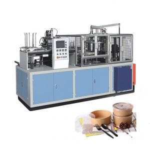 Ultrasonic Sealing PE Coated Paper Cup Production Line