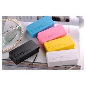 5200mAh perfume power bank keychain