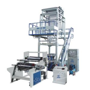 China PE High Speed Film Blowing Machine With automatic winder ( CE) wholesale
