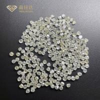 China 0.4ct 0.5ct 0.6ct VS SI Lab Grown Colored Diamonds Light Yellow Lab Diamonds on sale