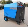 China Outside Home Use 17BAR Steam High Pressure Cleaner machine Surface cleaning wholesale