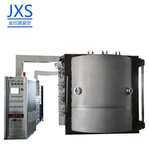 China Máquina de recubrimiento al vacío alto para relojes automáticos PLC Oro Plata Negro supplier