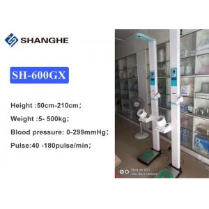 Smart Height Weight Bmi Blood Pressure Machine With Printer 0 - 299 MmHg