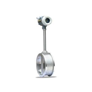 China Flange/insertion electronic vortex flowmeter with lcd display supplier