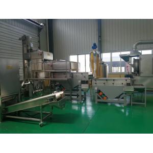 China Peanut Crushing And Grading Machine Stainless Steel Material Advanced Technology supplier