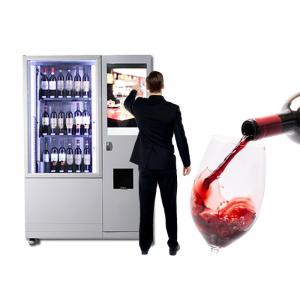 China Luxury Elevator Wine Vending Machine With Large Advertising Screen Remote Control System supplier