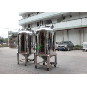 500L Liquid Sterile Storage Tank Stainless Steel 304 Storage Tank/ Food Grade Mixing Tank