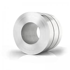 China ASTM A240 Hot Rolled Stainless Steel Coil supplier