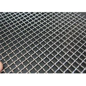 316 Stainless Steel Mesh Water Filter , Petroleum Wire Mesh Filter Screen