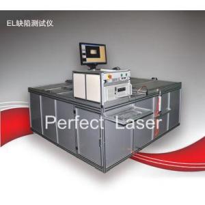 China Fully Enclosed Optical EL Automatical Defect Detector No Noise FDA SGS TUV supplier