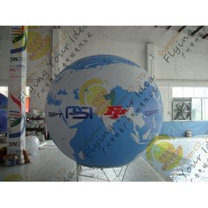 Bespoke Durable helium giant inflatable balloon, 0.18mm PVC Advertising Helium Balloons for event, outdoor advertising