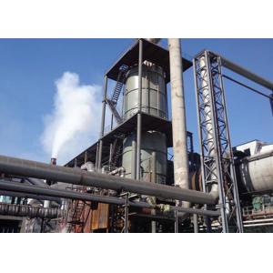 China 500 Tpd Directly Reduced Iron DRI Sponge Iron Plant supplier