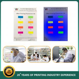 China Eco Solvent Offset Printing Ink Nature UV Dry Paper Fluorescent Printer Ink supplier