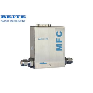 Micro Thermal Gas Mass Flow Meter Natural Gas Liquefied Gas Compressed Air Measurement