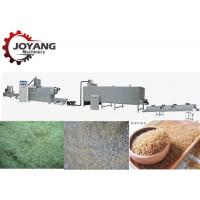 200kg / H Capacity Artificial Rice Machine Fortified Rice Production Line