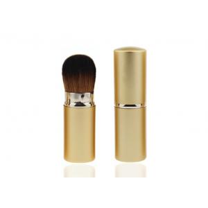 Oral Golden Beauty Blender Loose Powder Makeup Brush / Retractable Blusher Brush