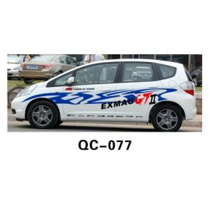 China UV offset printing Car Body Sticker QC-077D / Car Decoration supplier