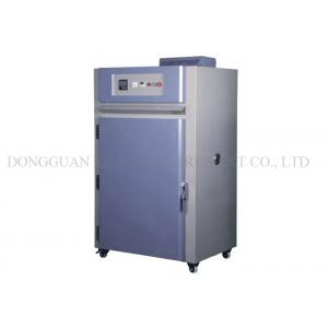 China 500 Deg Hot Air Circulating Oven Air Force Level Cycle Circulation System supplier