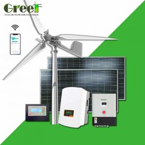 China Electric Pitch Control Wind Turbine Easy Installation 5kw supplier