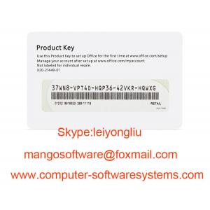 China FPP Microsoft Office Key Code 2016 Home And Business COA License Sticker supplier