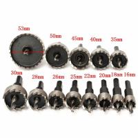 China 13pcs High Speed Steel Hole Saw For Stainless Steel Cutting 5/8- 2 1/9 on sale