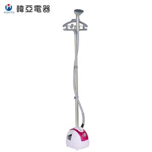 Portable Light Red Vertical Clothes Steamer HY-530 Model With Nylon Weave Pipe
