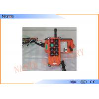 China Telecrane Wireless Hoist Remote Control Power Switch ID Code Available on sale