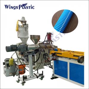 China HDPE Single Wall Corrugated Pipe Machine Plastic Extrusion Lines with High - Speed supplier