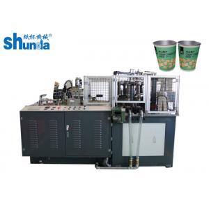 China Small Business Paper Tube Forming Machine , Max Cup Diameter 90mm supplier