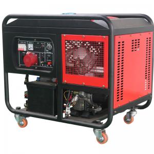 China 5kva 6kva 7kva Small Portable Diesel Generator Soundproof Quiet Home Generator supplier