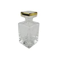 China Empty Perfume 50ml Glass Bottle Silver WIth  Spayer Customize Caps on sale