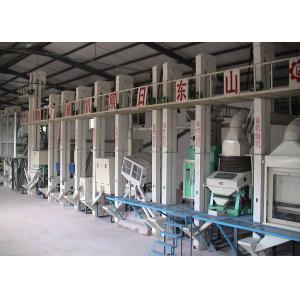 2018 hot sale ISO approved 4*40HQ 150 TPD Thailand fully automatic rice mill plant layout