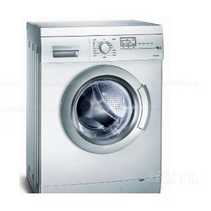 China Domestic Washing Machine Epd Coating , Eco Friendly Cationic E Coat Paint supplier